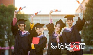 学士服怎么穿 学士服怎么穿 披肩视频
