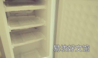 冰箱结冰怎么处理 美菱冰箱结冰怎么处理