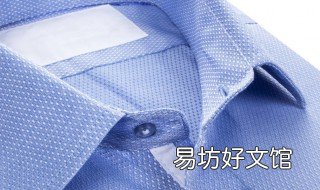 蚕丝衬衫怎么保养 蚕丝衬衫怎么保养不掉色