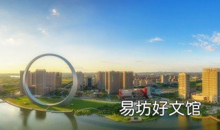 抚顺城东新区邮编 抚顺市人民政府地址和邮编