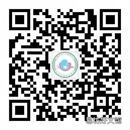 2022年唐山迁安市妇幼保健院免费两癌筛查消息 迁安妇幼保健院儿科