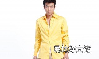 男士休闲衬衫怎么搭 男士休闲衬衫怎么搭配外套
