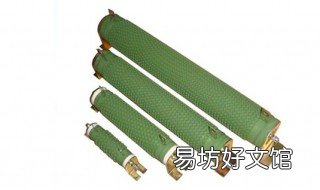 电阻的作用和工作原理 电阻的作用和工作原理是什么