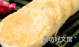 擦酥糖饼的做法 擦酥糖饼的做法图片大全