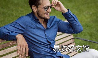 男士长袖衬衫搭配 男士长袖衬衫搭配图片