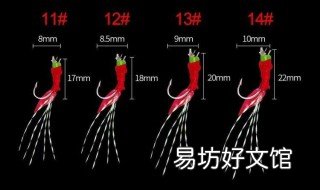 海钓漂如何绑线组 海钓怎么绑线组