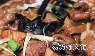 羊煲做法 煲羊汤食谱大全