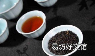 红茶的功效与作用 红茶的功效与作用及禁忌症