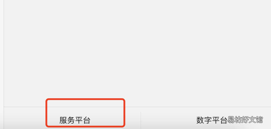 唐山青年人才补贴申请指南 唐山人才住房补贴政策