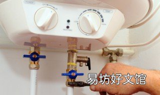 热水器选购攻略 电热水器选购攻略