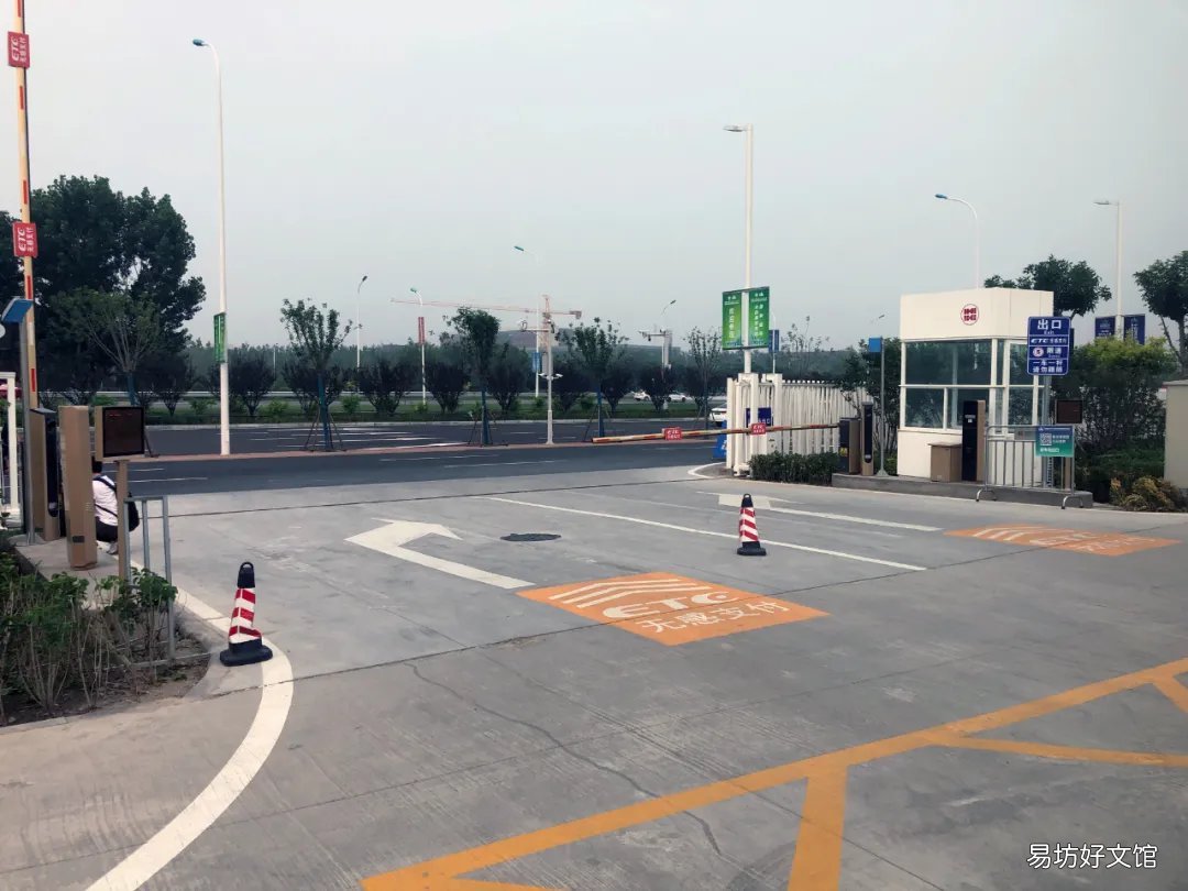 天津ETC停车场在哪里 天津etc停车场在哪里办