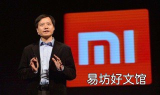 小米手机怎么快捷相机 小米手机怎么快捷相机拍照