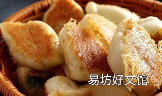 猪肉水煎包的做法 韭菜猪肉水煎包的家常做法