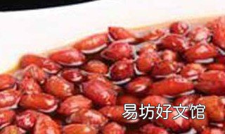 如何做花生米能放很久 如何做花生米能放很久呢