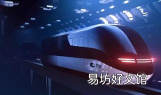 云巴和云轨的区别 比亚迪云巴与云轨区别