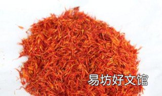 红花什么时候种植 红花在哪里种植