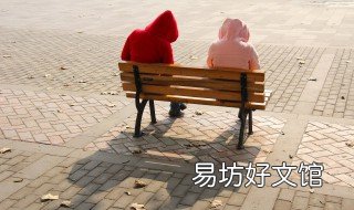 冬天晒太阳的正确方法 秋冬如何晒太阳