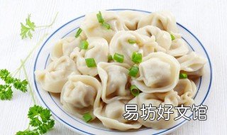 饺子在古代的别名是什么 饺子的别名叫什么