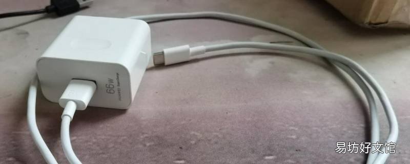 66w的手机可以用120w的充电器吗 65w的手机可以用10w的充电器吗