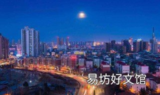 河北省邮编 河北省邮编是多少