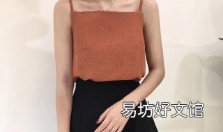 马甲外套怎么配裙子 马甲连衣裙搭配什么外套