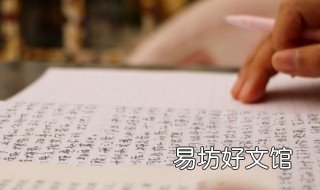 风筝鸟这个故事告诉我们什么道理 风筝和鸟的启发