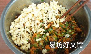 三鲜j饺子馅的做法 三鲜馅饺子的家常做法