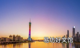 现代化的本质是什么 治理现代化的本质是什么