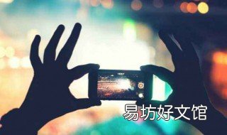 制作短视频教程初级 短视频创作教程