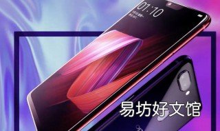 oppo手机用久了网速慢 oppo手机用久了网速慢怎么解决