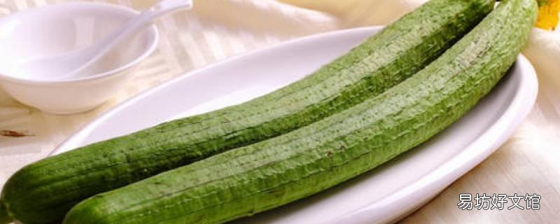 夏季吃丝瓜的好处是什么 夏季吃丝瓜的好处是什么呢