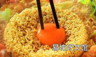 方便面饺子做法 方便面怎么包饺子