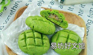 软心曲奇的做法 曲奇软心脆啵啵