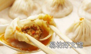 水晶汤包面皮的做法 水晶汤包面皮的做法大全
