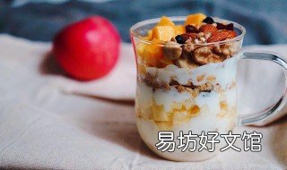 燕麦水果的做法 水果燕麦片的食谱