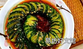 乳黄瓜的腌法 腌乳黄瓜的制作方法