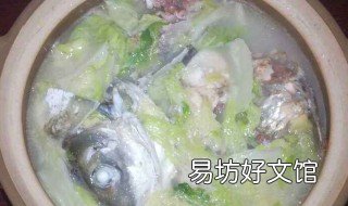 草鱼头白菜功效 菜头草的作用与功效