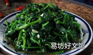 素炒豌豆尖的食谱 豌豆尖炒法
