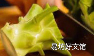 西兰花根的做法 炒西兰花根的做法大全