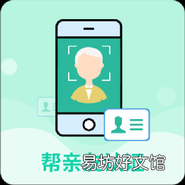 定州2022下半年社会保险待遇领取认证 定州社保一年最低多少钱