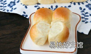 小面包制作方法 小面包的制作方法