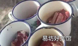 正宗缸子肉做法 正宗缸子肉做法图片