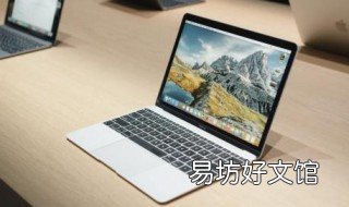 笔记本电脑可以拍照吗 惠普笔记本电脑可以拍照吗