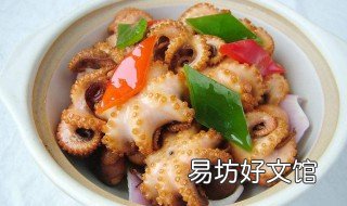 八爪鱼怎么做不老 八爪鱼做老了咬不动怎么办