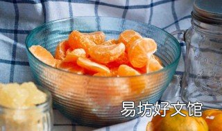 橘子糕怎么做 橘子糕怎么做泡水喝的功效