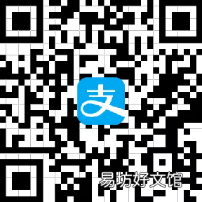 绍兴灵活就业人员职工医保常见问题解答 绍兴市灵活就业参保