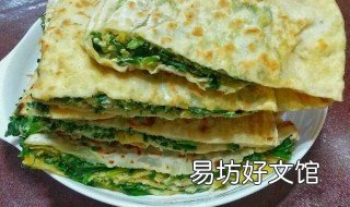 韭菜饼子的做法 韭菜饼的做法?