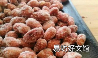 糖挂花生怎么做 炒花生挂糖怎么挂