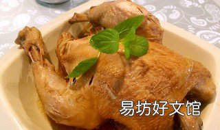 烤鸡皮的做法 怎样烤鸡皮