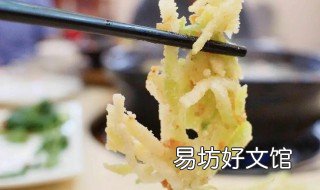 水瓜烙的做法 潮州水瓜烙的做法